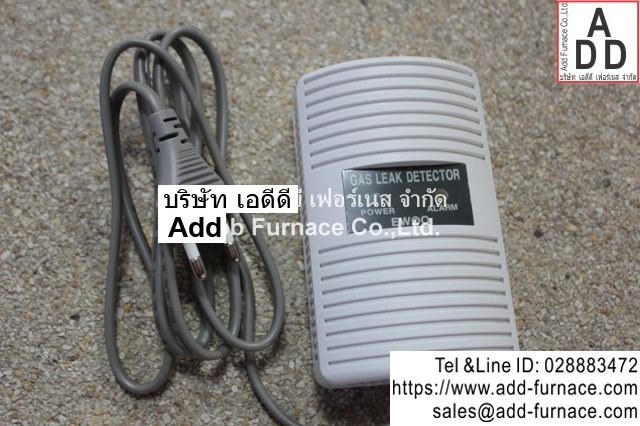 Gas Leak Detector Model EW301R (1)